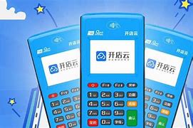 牙克石POS机办理